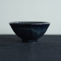 新八野窯 / 青の飯碗
