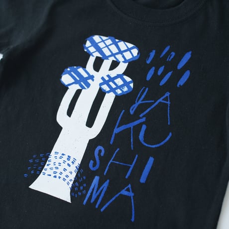【BABY / KIDS 】屋久島 Tシャツ（黒地）80 / 90 / 100 / 110 / 130 cm