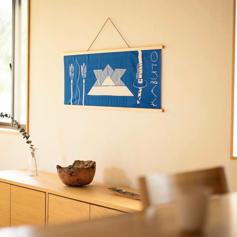 端午の節句【兜】手ぬぐい - よこ - | Gallery KIANU