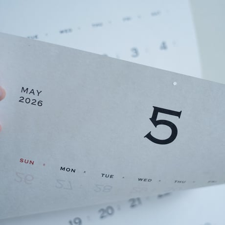 高山活版室 / Calender