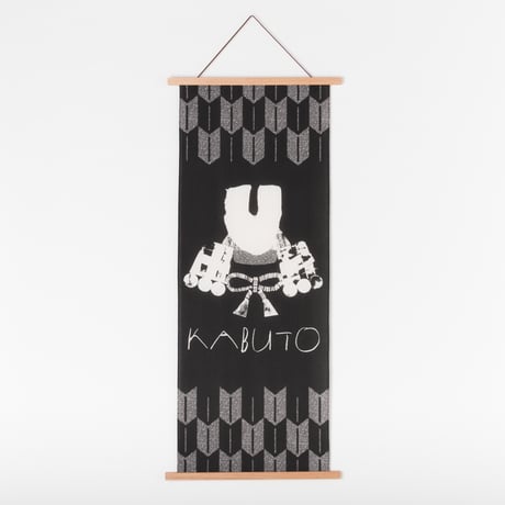 端午の節句【兜】手ぬぐい  - 青 -