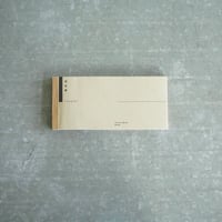 drop around / 領収書（日本語）