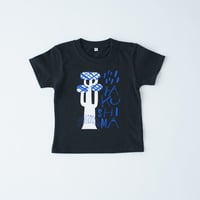 山好きTシャツ（ネイビー） | Gallery KIANU