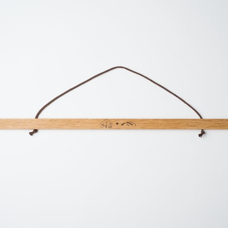 【タペストリー ハンガー】手ぬぐい縦長用 （小）35cm /  ホワイトオーク材