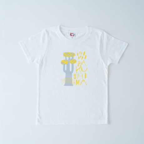 【 BABY・KIDS 】屋久島 Tシャツ（白地）80 / 90 / 100 / 110 / 130 cm