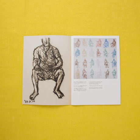 ZINE　「mame」 yu-