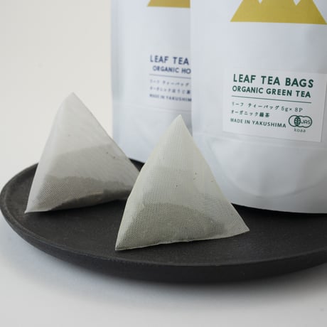 リーフティーバッグ　オーガニック緑茶 / 屋久島八万寿茶園