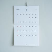 高山活版室 / Calender