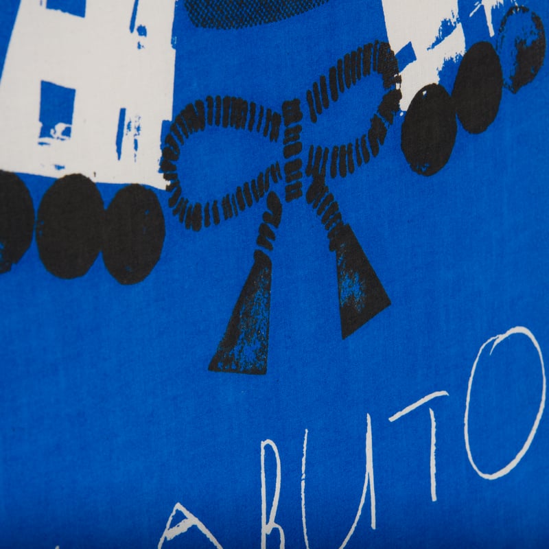 端午の節句【兜】手ぬぐい - シンプル青 - | Gallery KIANU