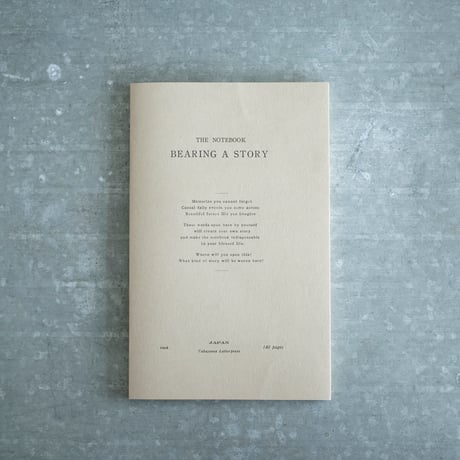 紙もの★Bページ 紙シリーズ｜便箋 4柄入 水辺の花柄(87071006)｜ミドリ