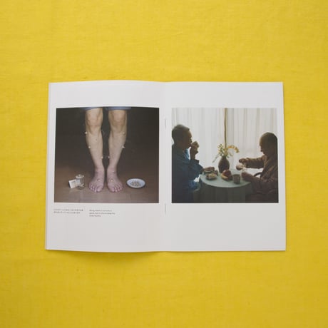 ZINE　「mame」 yu-