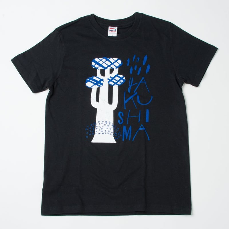 屋久島 Tシャツ（ブラック） | Gallery KIANU