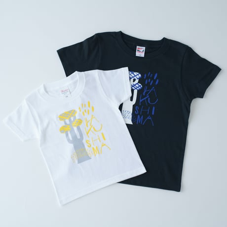 【 BABY・KIDS 】屋久島 Tシャツ（白地）80 / 90 / 100 / 110 / 130 cm