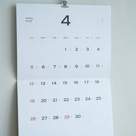 高山活版室 / Calender