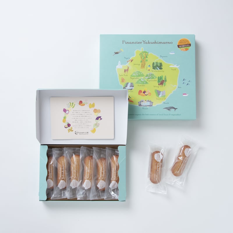 焼き菓子セット 断シャリ フィナンシェ ヤクシマーノ ( 6個入 / 12個入 ) / やくしま果鈴