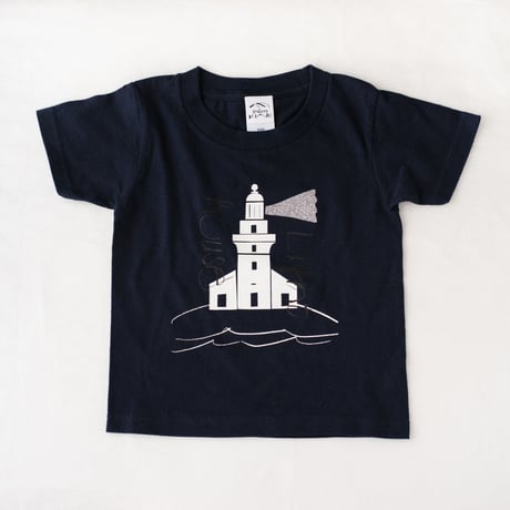 【 Kids 】屋久島灯台 Tシャツ　100 / 110 / 130cm（紺）