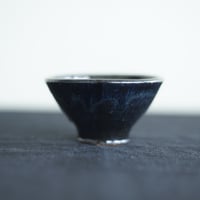 新八野窯 / 青の汲出し碗