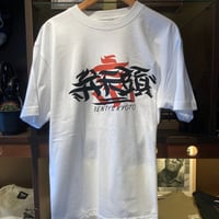 BENTY’S ORIGINAL 弁天頭 Tシャツ