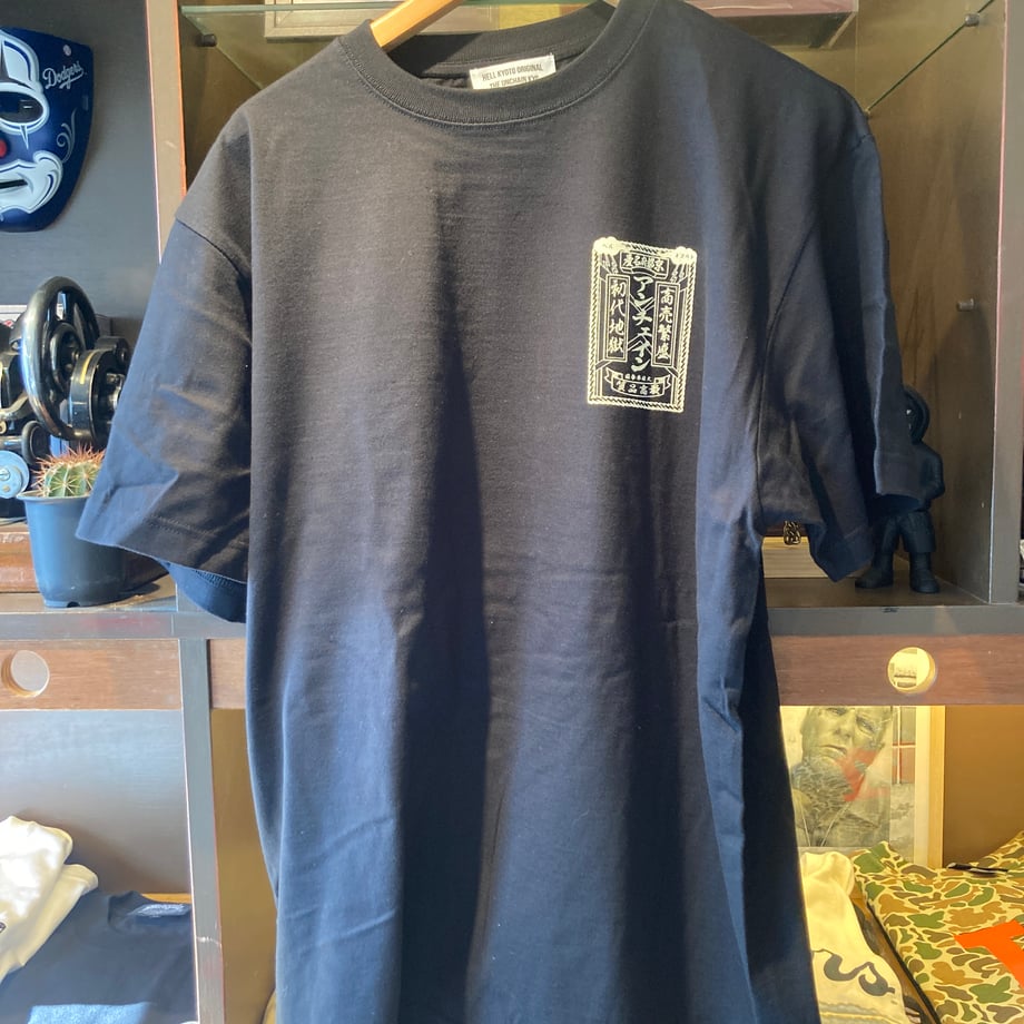 67f2297b54311b77fa026103