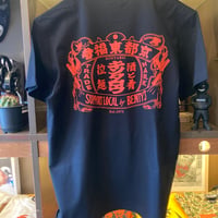BENTY’Sxキンタロウ WネームTシャツ