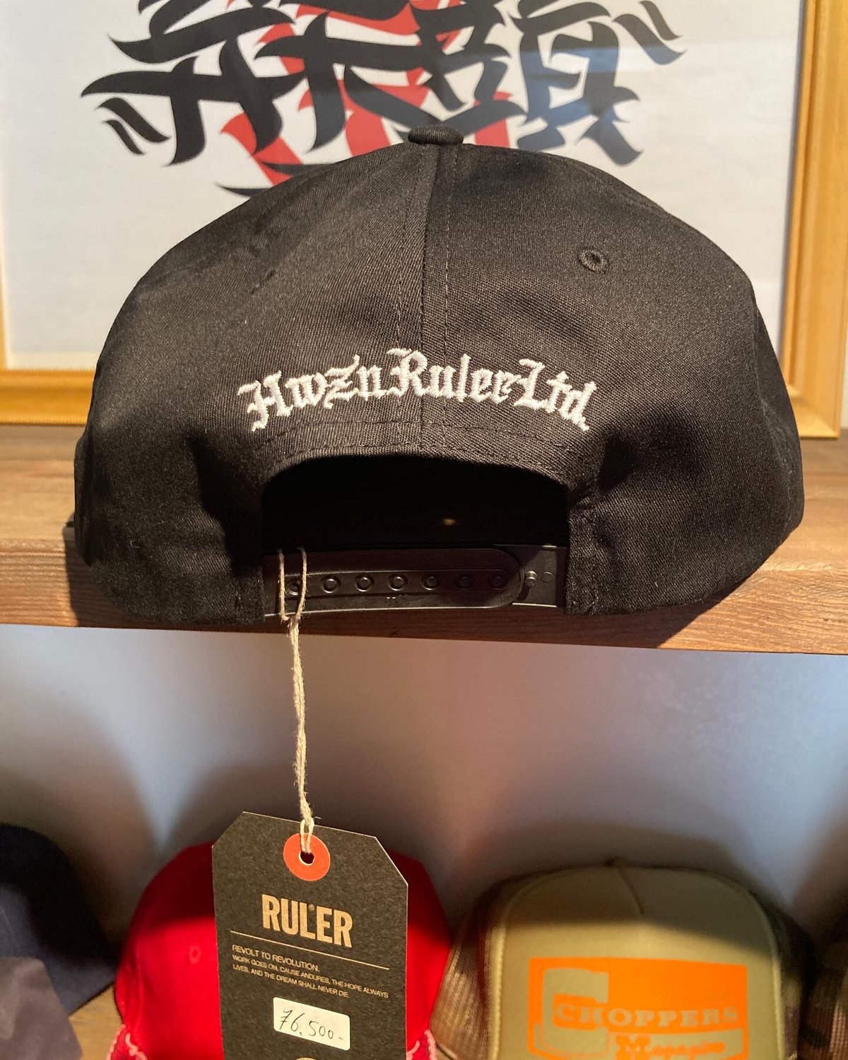HWZNxRULER STREET POSSE スナップバックCAP | Bnety's We