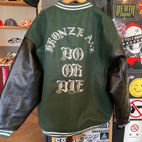 BRONZE AGE スタジアムJKT