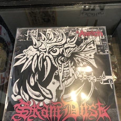 SKAMDUST ft Awich “CATCH THE FIRE 7インチ