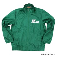 勝プロダクション ジャンパー