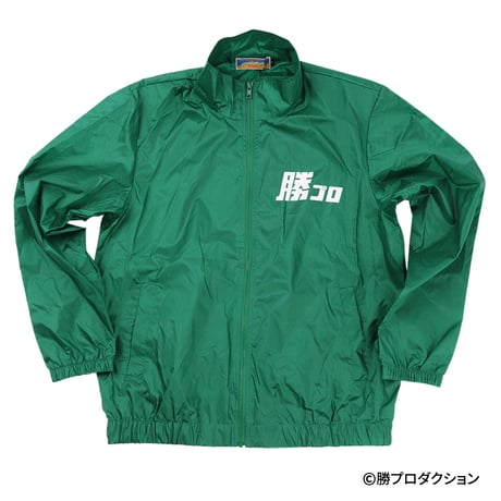 勝プロダクション ジャンパー