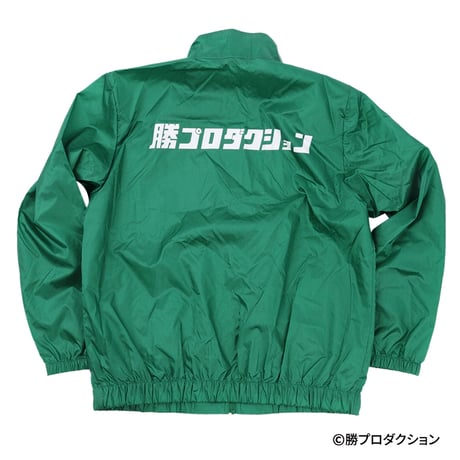 勝プロダクション ジャンパー