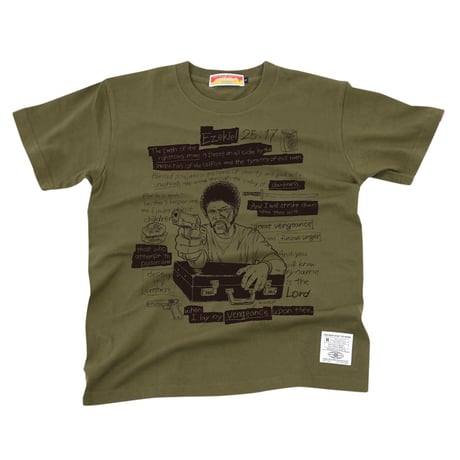 エゼキエル書25章17節 Tシャツ