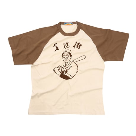 野球選手ベースボール Tシャツ