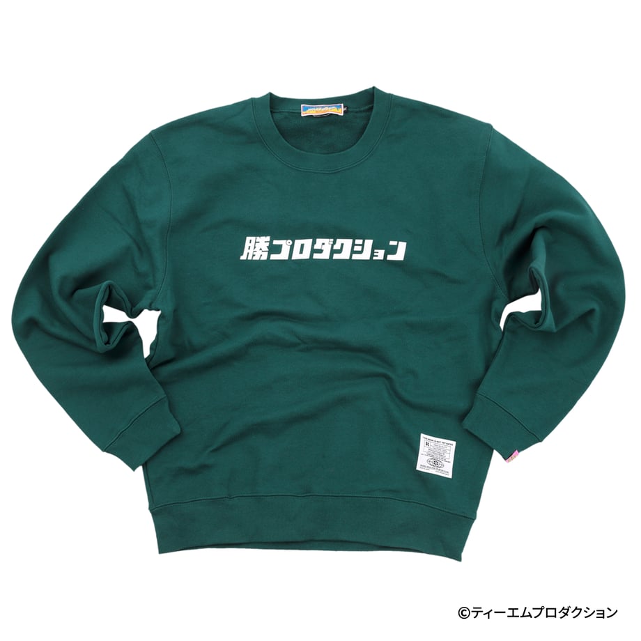 675d2b7e243a751dc45e56b5