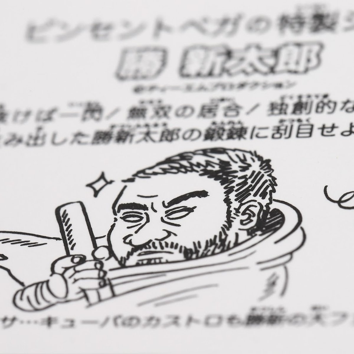 fit=scale-down,w=1200