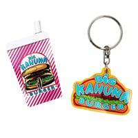カフナバーガー キーホルダーセット