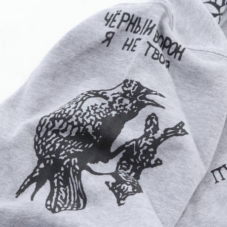 ロシアンタトゥー パーカー