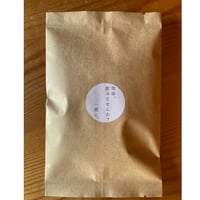 2個入り∞DRIP PACK(メキシコ マヤビニック)/深煎り