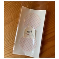 マスキングテープ casa seal（ドット・いちごミルク）