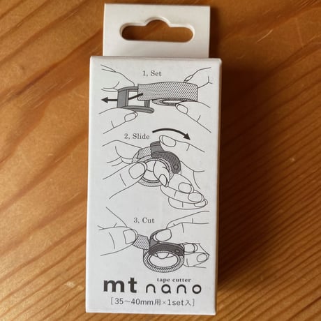 mt テープカッター ナノ（G）