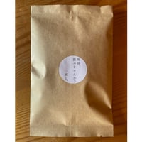 2個入り∞DRIP PACK(ヤトカブレンド)/深煎り