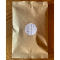 2個入り∞DRIP PACK(パナマ タラマンカス)/深煎り