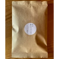 2個入り∞DRIP PACK(ウガンダ ブギス エルゴン 自然栽培の豆)/深煎り