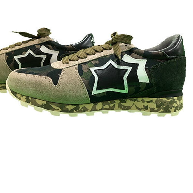 ATLANTIC STARS SIRIUS SAF-PR-LMMN-SAF アトランティックス