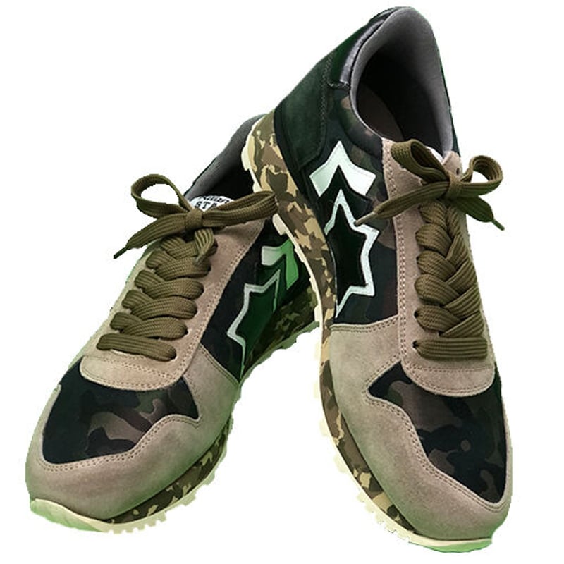 ATLANTIC STARS SIRIUS SAF-PR-LMMN-SAF アトランティックス