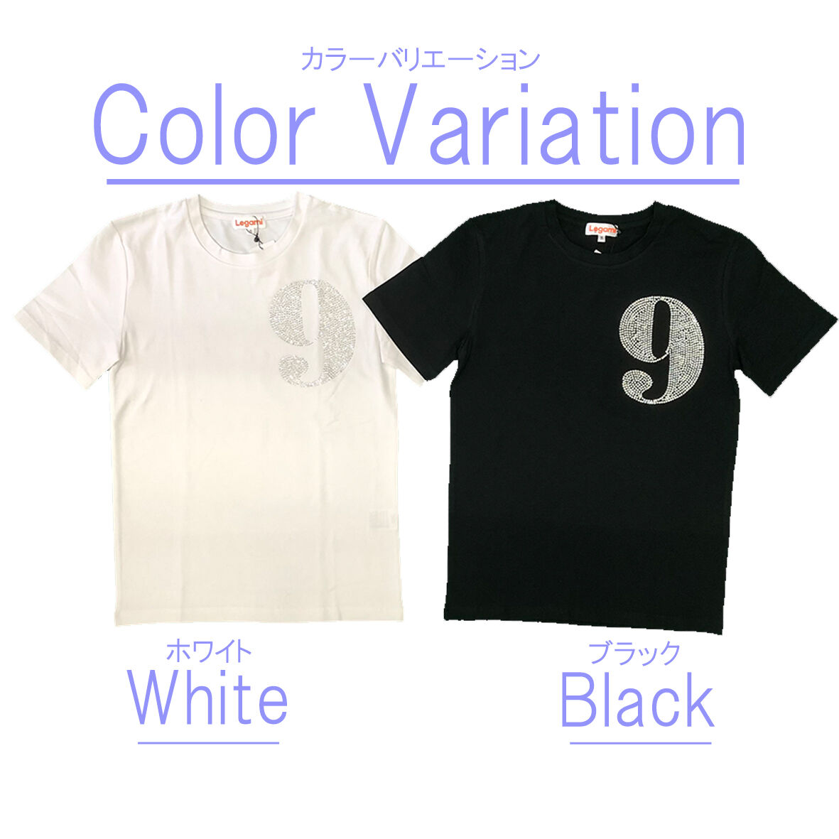 白いシャツやTシャツにも合います。たっぷりなラインでストーンとして綺麗です。 ソフトコットン】アソートラインストーンモチーフパフAラインT