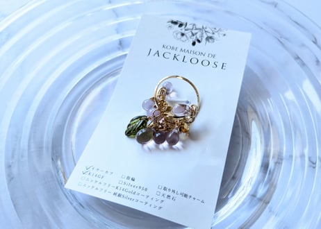 ☆【JACKLOOSE】夏ノゴチソウ/イヤカフ