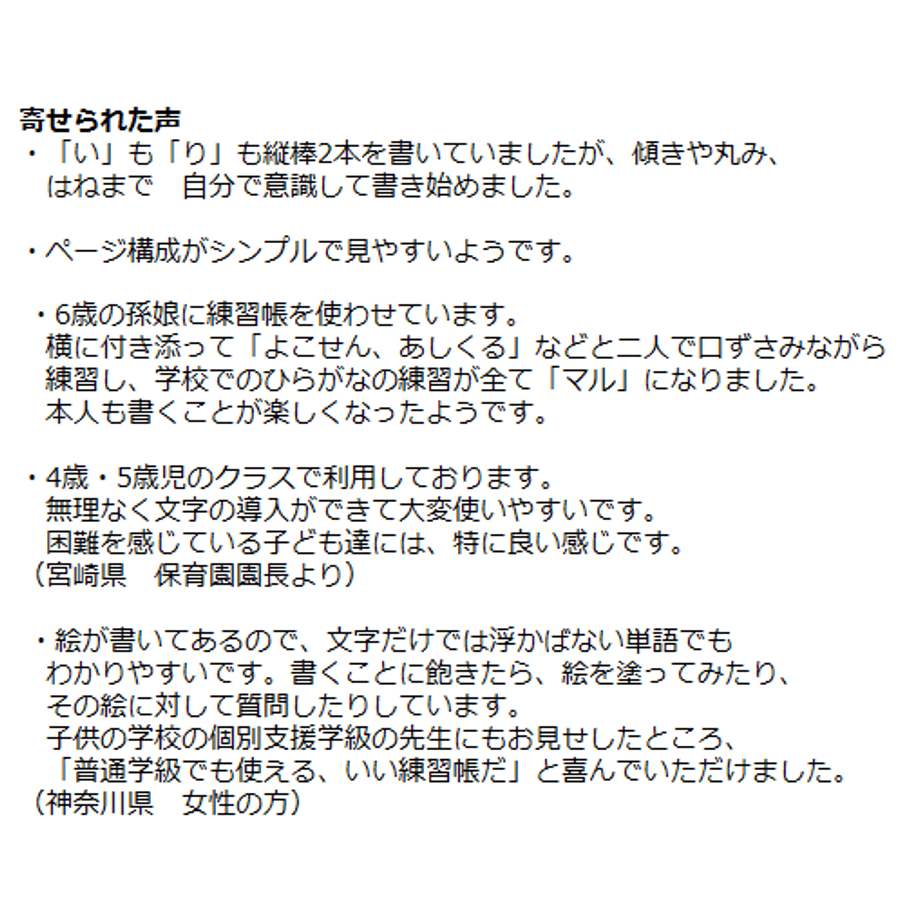 58033b01a458c081db00edbf