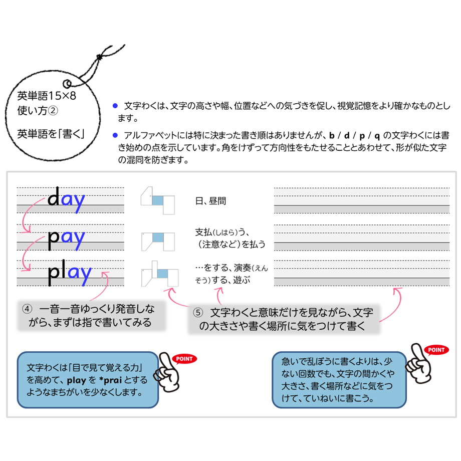 5f325562afaa9d62e271f00d