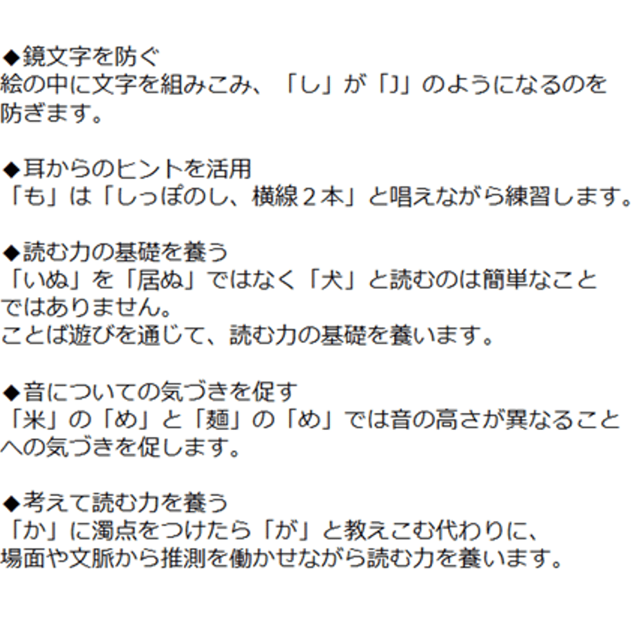 58033b01a458c081db00edbf