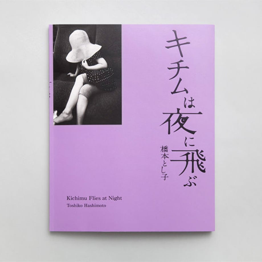 5af941ae5496ff2d650007e2